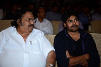 Julayi Audio Launch Photos
